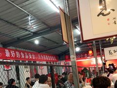 大堂-郑喜旺烧烤(新郑店)