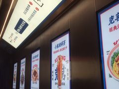 -克茗冰室(光明N次方公园店)