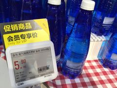 -盒马鲜生(曜一城店)