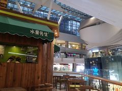 门面-Mr.Fruits水果先生(朝阳门悠唐店)