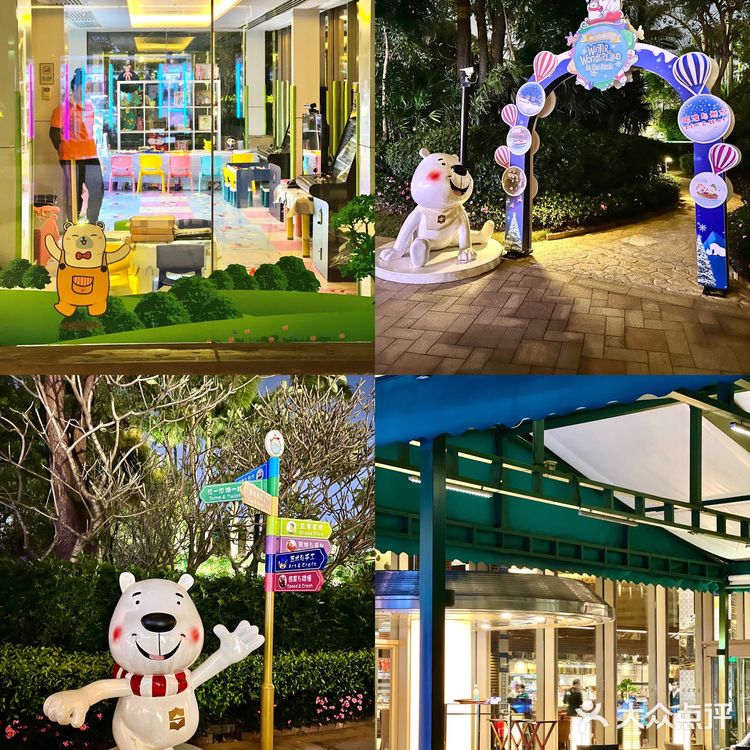 ‼️来广州一定要去吃的海鲜自助餐🔥餐品丰富多样