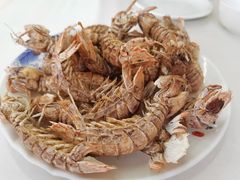 椒盐虾爬子-北戴河庆山饭店·海鲜砂锅粥(北戴河黑石路店)