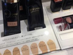 -阪急百货店(梅田总店)