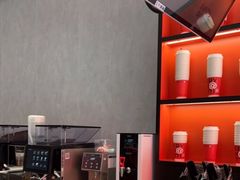 -库迪咖啡(深圳湾创新科技中心店)