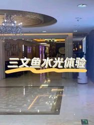 -北京米扬丽格医疗美容·联合丽格鼻整形中心