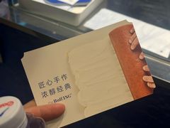 -the Roll'ING手作瑞士卷专门店(卓悦中心店)