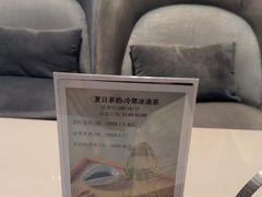 -观廊大堂吧(国际会展中心希尔顿酒店x冰雪世界店)