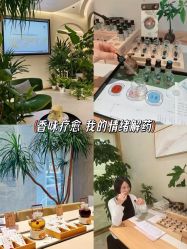 -东英经典SKIN&SPA