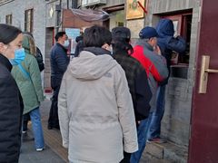 -增盛魁小吃店