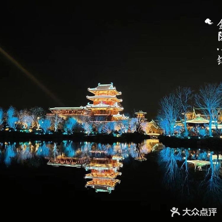 南京江宁的新晋网红景点