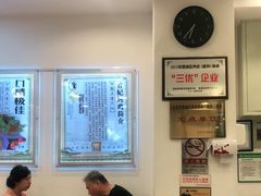 大堂-香妃烤鸡(西单店)
