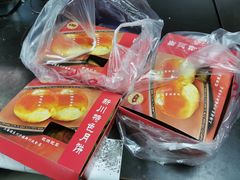 -新川饮食(新川小区店)