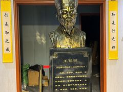 -大理文庙(大理古城)