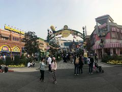 -飞天翼龙
