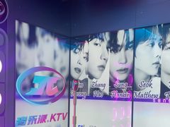 -音乐派KTV(太古里晶融汇店)