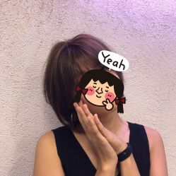 -愉己冥想·护发专门店