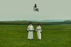 点击看大图 -苏雅影像蒙古婚纱摄影工作室