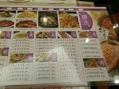 -稻香酒家·33年老字号·港式粤菜(富邦中心店)