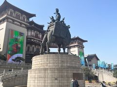 -西安大唐西市博物馆