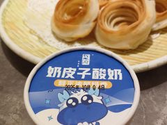 -闫府私房菜·百年鲁菜(恒隆店)