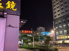 -极度沸点CLUB KTV(世贸中心店)