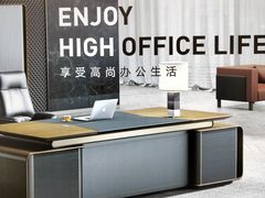 -红星美凯龙(北京北四环店)