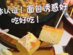 -绿茶餐厅(千岛湖银泰城店)