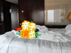 -大连中远海运洲际酒店
