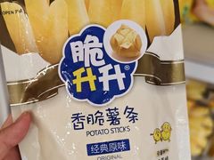 -赵一鸣零食(广州荔湾路店)