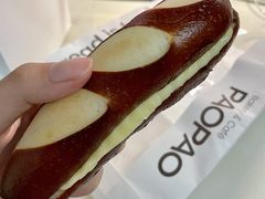 现熬蓝莓芝士碱水棒-PAOPAO Bakery&Café(港汇店)