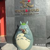 好吃又有情调的日料🥳
