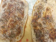 锅盔-荆州锅盔(阆中古城店)