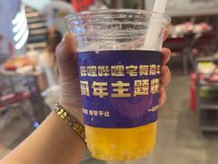 -生活如沸·顺德水牛奶火锅(大学路店)