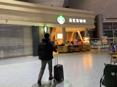 -星巴克(北京南站2B检票口)