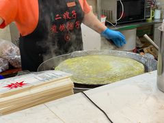 -清真·二嫂子煎饼果子(鼓楼旗舰形象店)