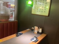 -沼津港精致料理·寿喜烧·烧鸟(龙湖南桥天街日料榜单店)