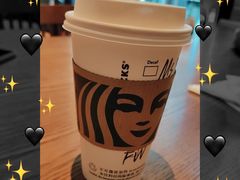 -星巴克(北京三里屯SOHO一店)