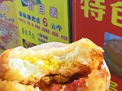 -美康饮品(羊子巷店)