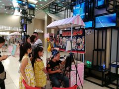 -地铁商城(北方大厦店)