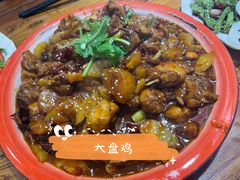 -鑫农夫炒鸡炒虾尾(农业路店)