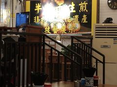 -三两春肚肺汤(崂山路店)