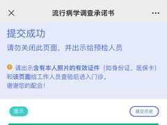 -上海市徐汇区口腔医院