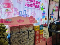 -街角等你.大连海鲜烧烤(西安路店)