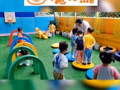 -魔力熊儿童早教托育中心(硚口同馨店)