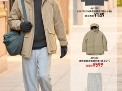 -万达广场(南京江宁店)