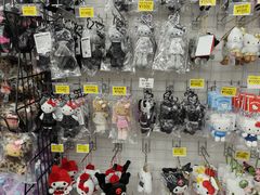 -宗右卫门町