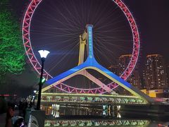 -天津之眼摩天轮