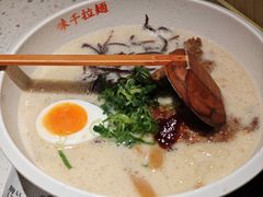 -味千拉面(广州白云机场T1西二店)