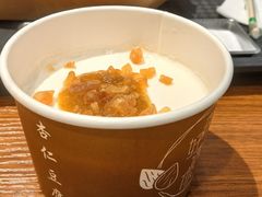 -杏好遇见你(总店)