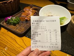-小城粥道·海胆鲜虾粥(解放广场店)